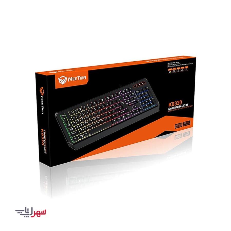 قیمت کیبورد گیمینگ Meetion K9320