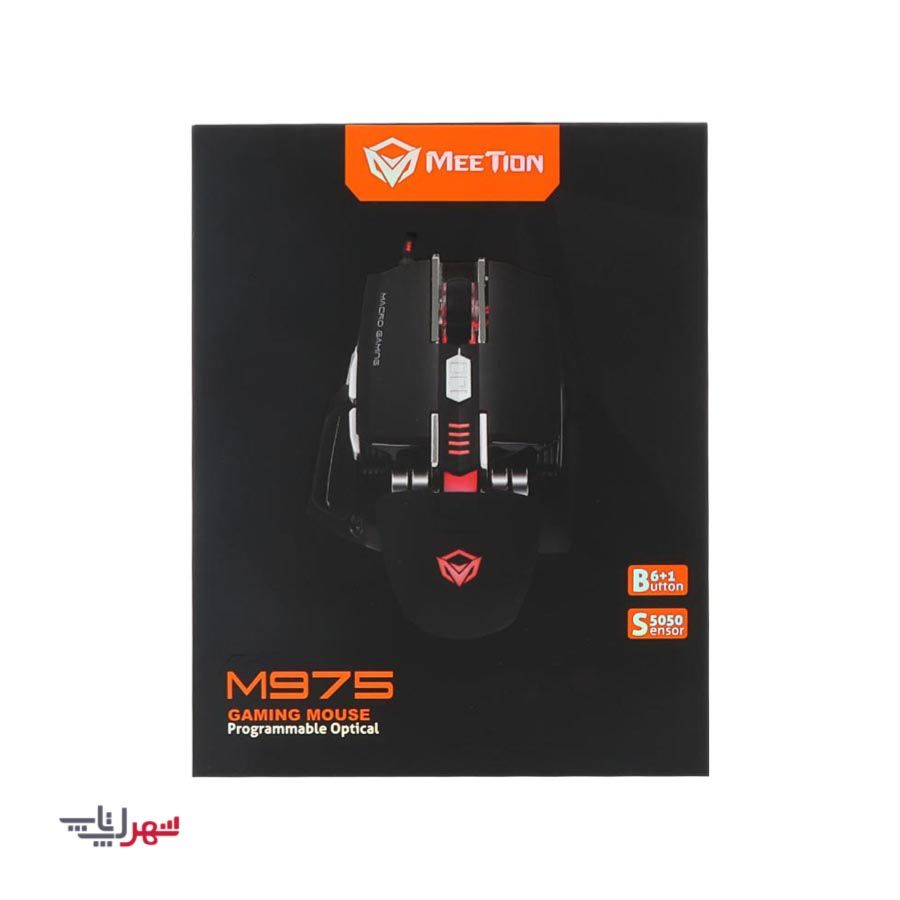 قیمت ماوس Meetion MT975