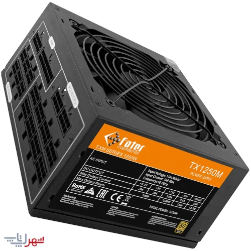 پاور کامپیوتر فاطر Fater TX1250M