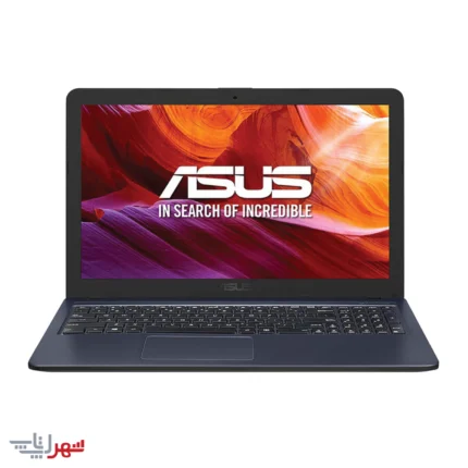 لپ تاپ استوک ASUS X543MA